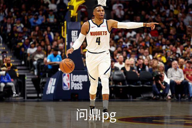 关于问鼎pg